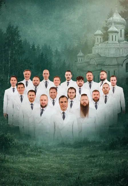 Концерт Хора Сретенского монастыря в Щёлково 27 октября 2026