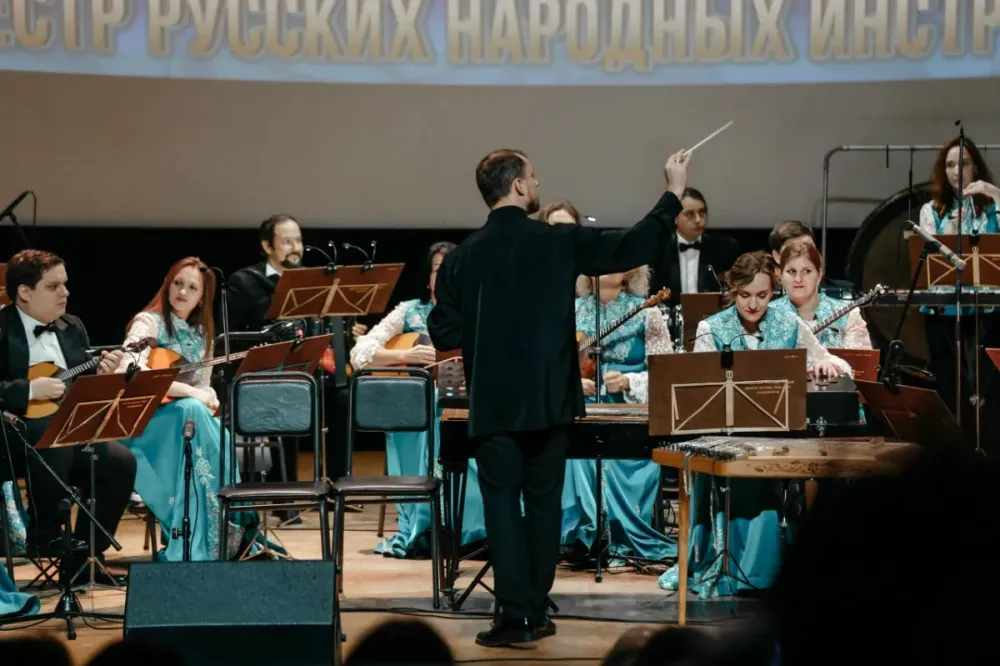 Концерт «Музыка народов России», Ульяновск, 30.10.2026