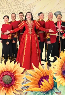 Концерт «Пой, душа казачья» 29.08.2026, Краснодар