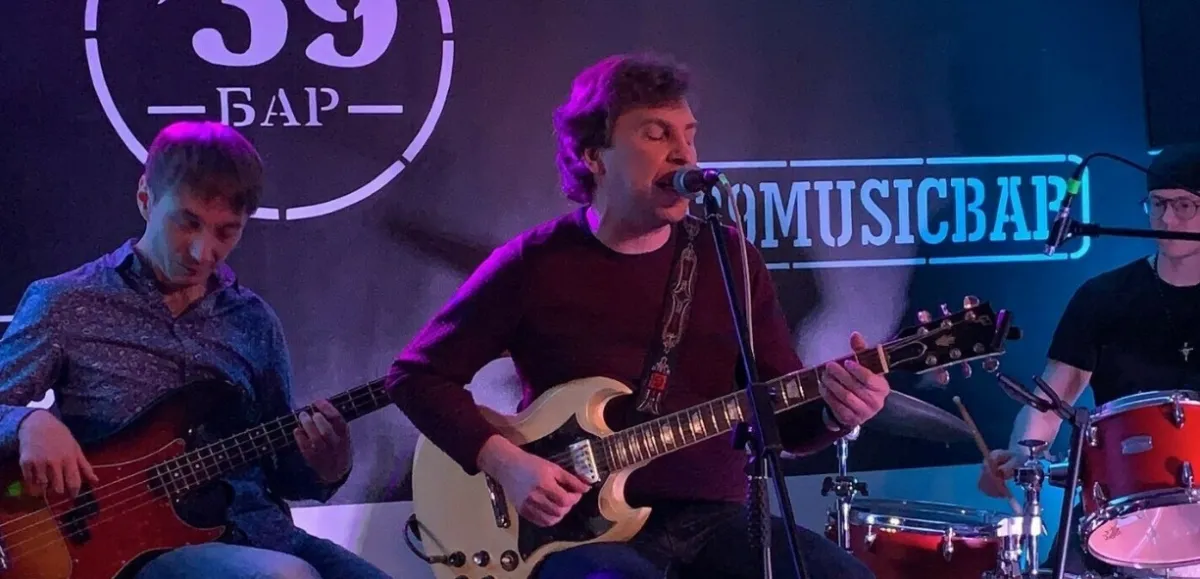 Концерт Вадим Иващенко & The Boneshakers в Королеве 11.09.2026