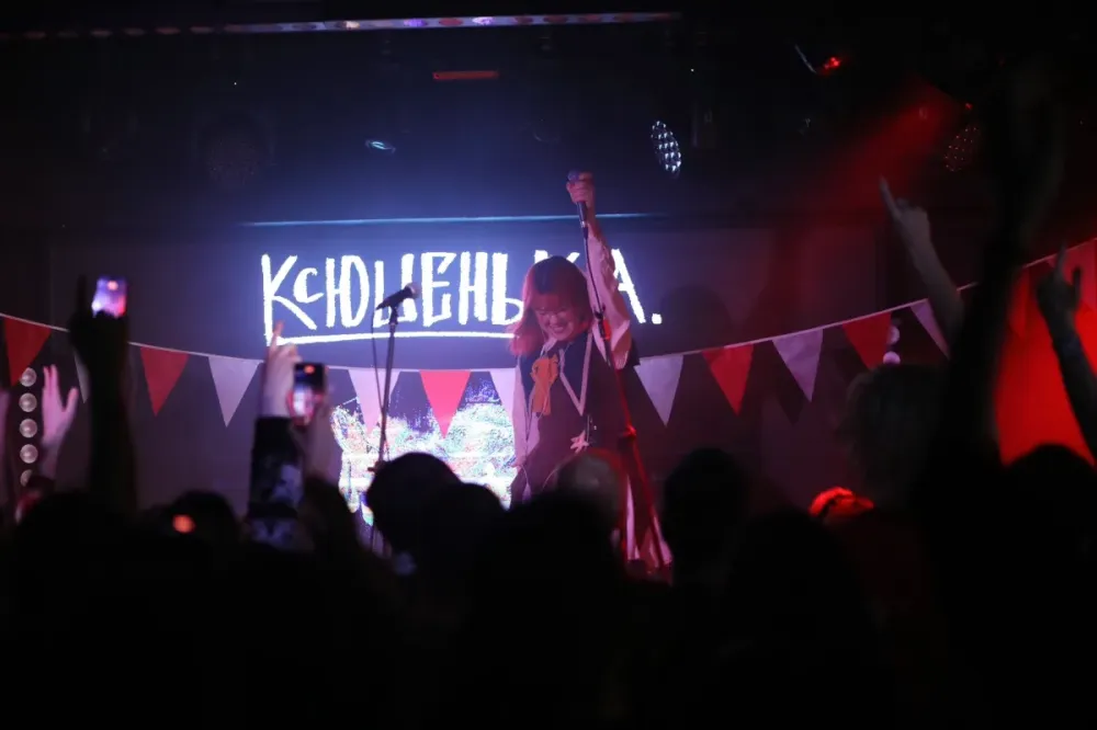 Ксюшенька в Action Club 26 сентября 2026 — билеты, Санкт-Петербург