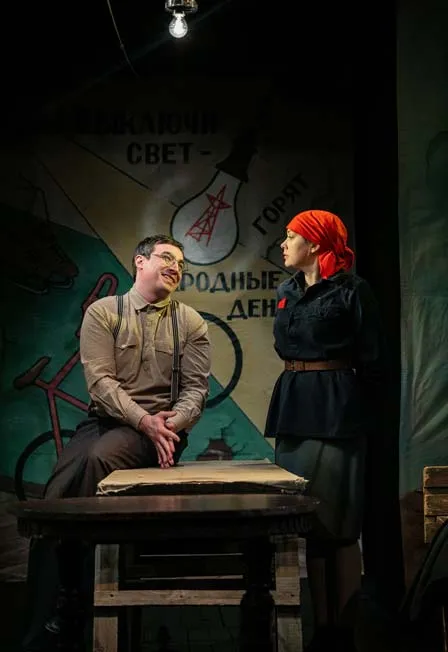 Квадратура круга – vodevil в СПб 22.10.2026
