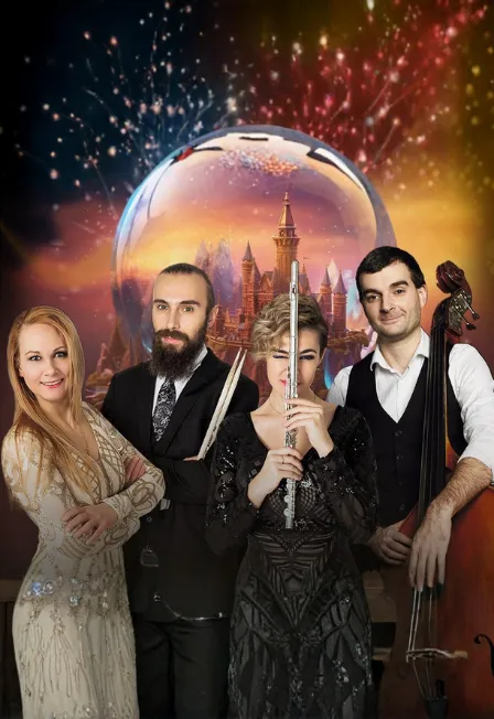 Квест-концерт «Сказки Средиземья» 29.11.2026 Казань