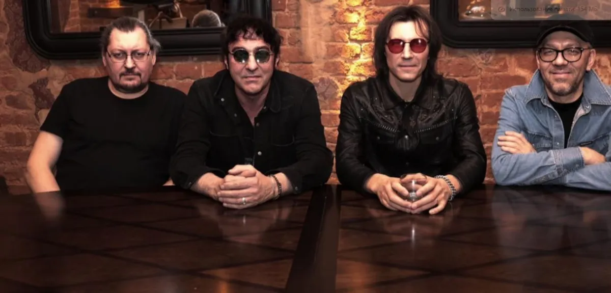Nash Albert Band – концерт в Королёве 09.10.2026