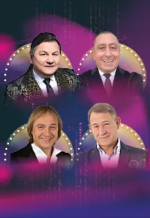 «Наша компаша» – вечер юмора и музыки в Сочи 13.09.2026