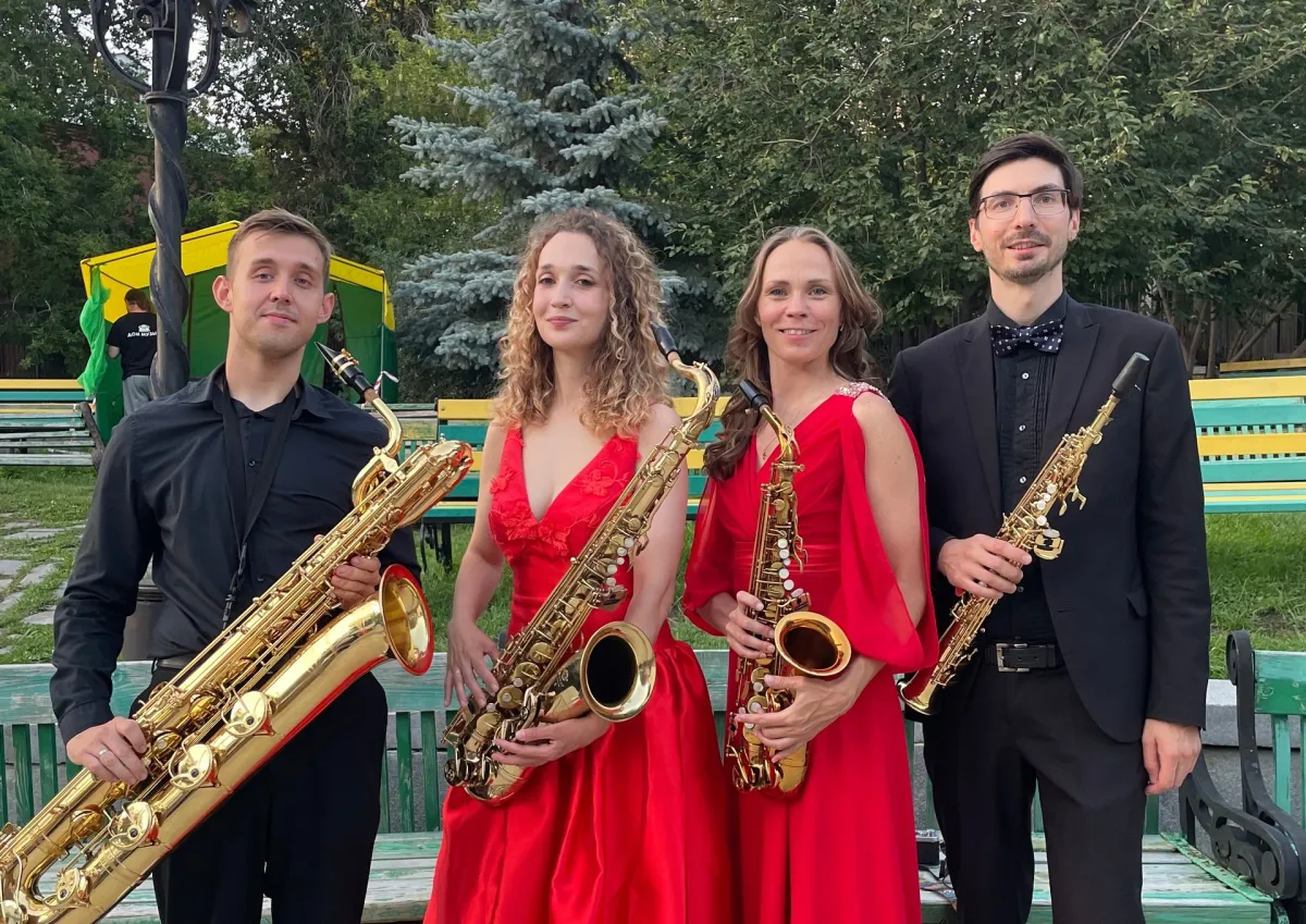 От барокко до рока — концерт в Доме музыки, Екатеринбург