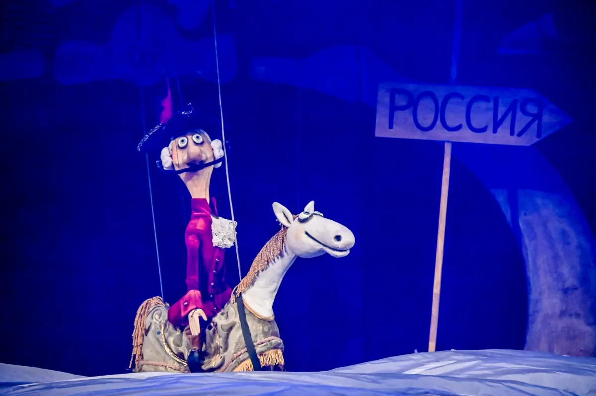 Приключения барона Мюнхгаузена в Челябинске — 20.08.2026