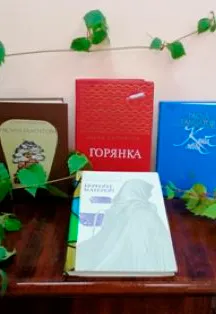 Расул Гамзатов – певец добра: литературно‑музыкальный час, Оренбург, 1 сентября 2026