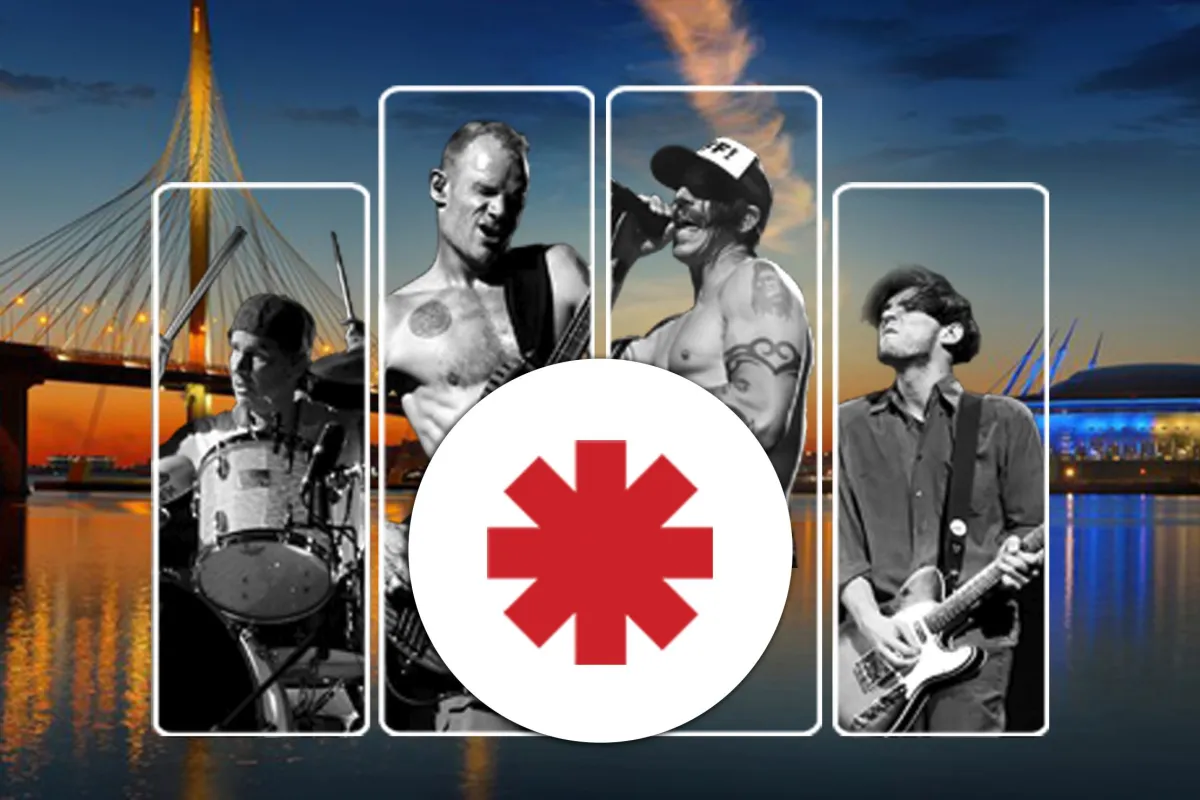 Red Hot Chili Peppers: Трибьют на теплоходе, 28.08.2026
