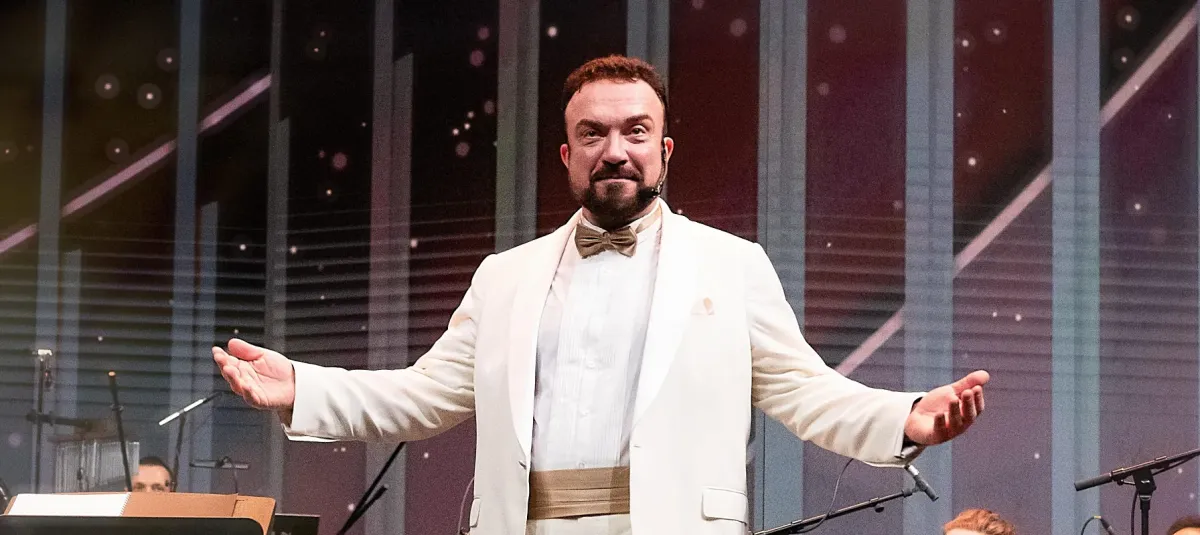 Сергей Жилин и оркестр «Фонограф» – концерт в Зарядье 24.05.2027