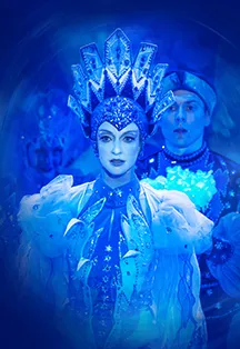 «Снежная королева» в Ростове-на-Дону 25.01.2027 | Театр Гжель