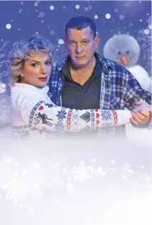 Снежный вальс: спектакль в Кирове 17.12.2026