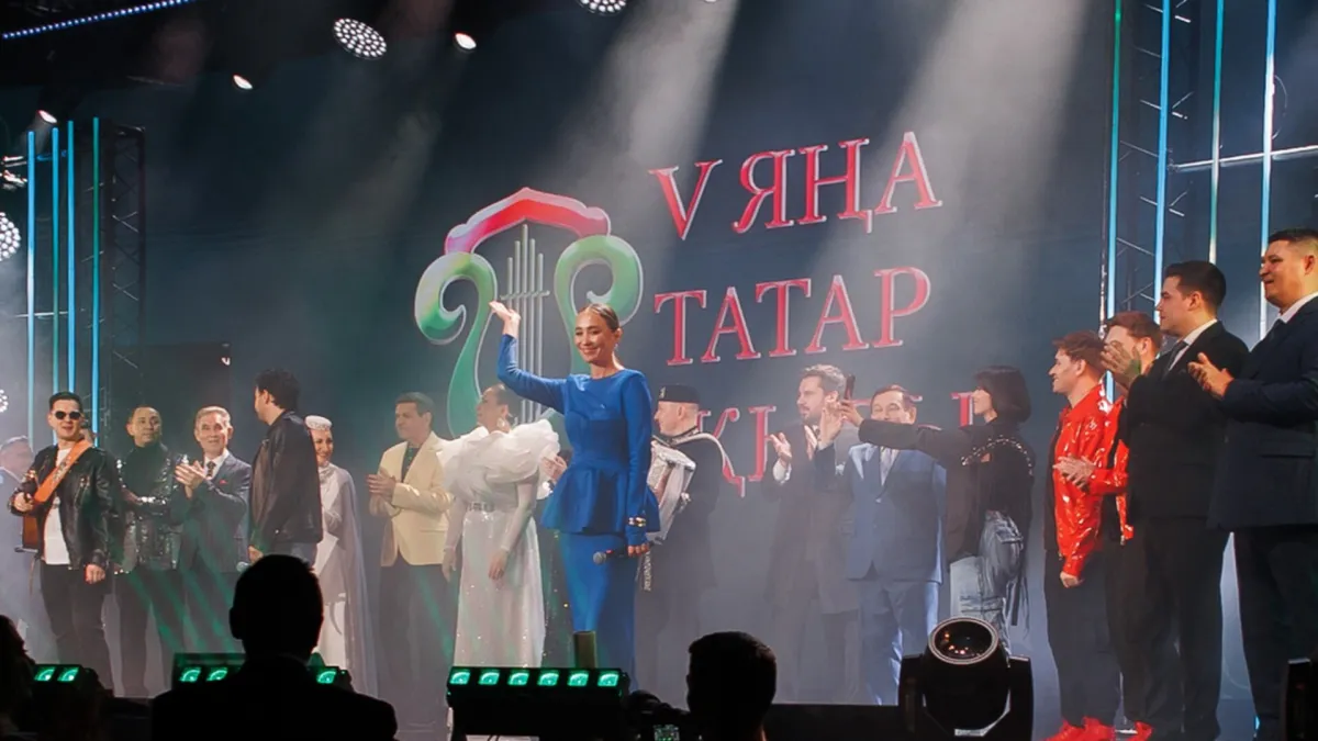 VI Яңа татар җыры в Казани, 15 сентября 2026 — купить билеты