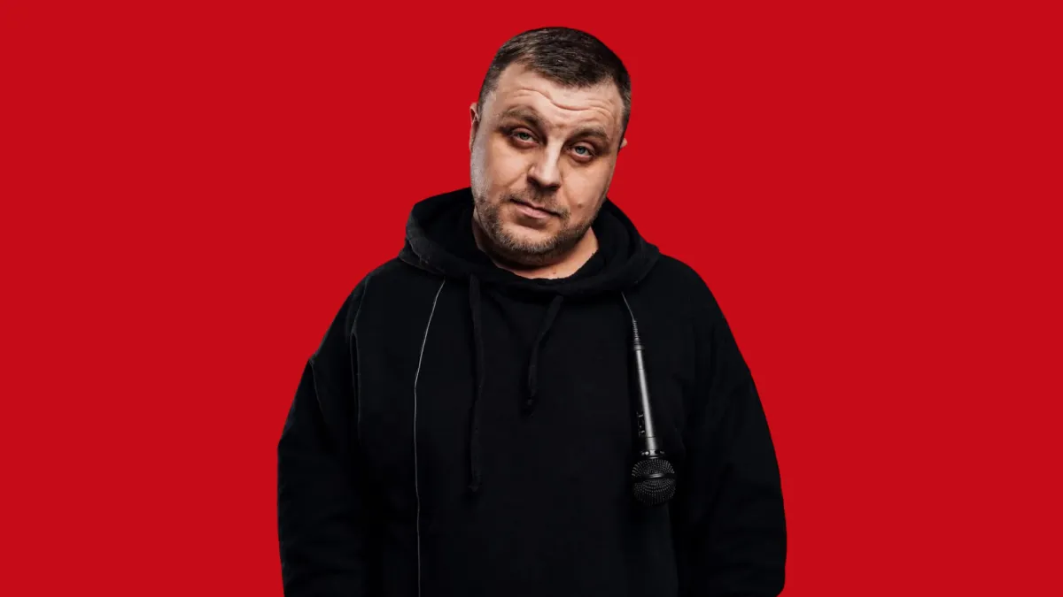 Юрий Паршев – стендап в Москве 18 сентября 2026