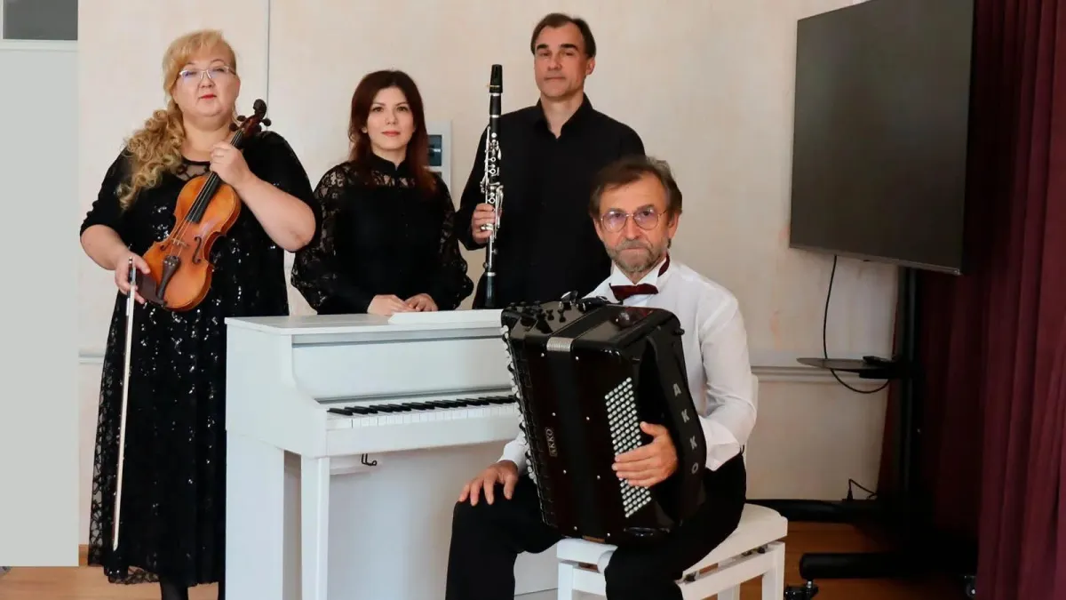 Абонемент L's-trio: концерт в Липецке, 23.09.2026