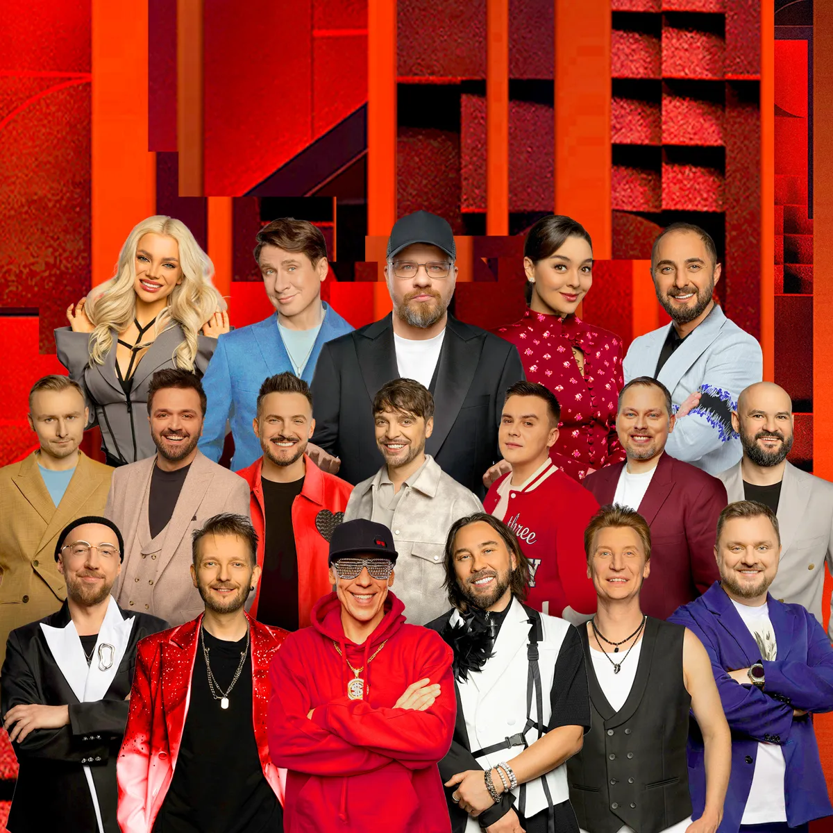 Большой концерт Comedy Club, Москва, 31.10.2026
