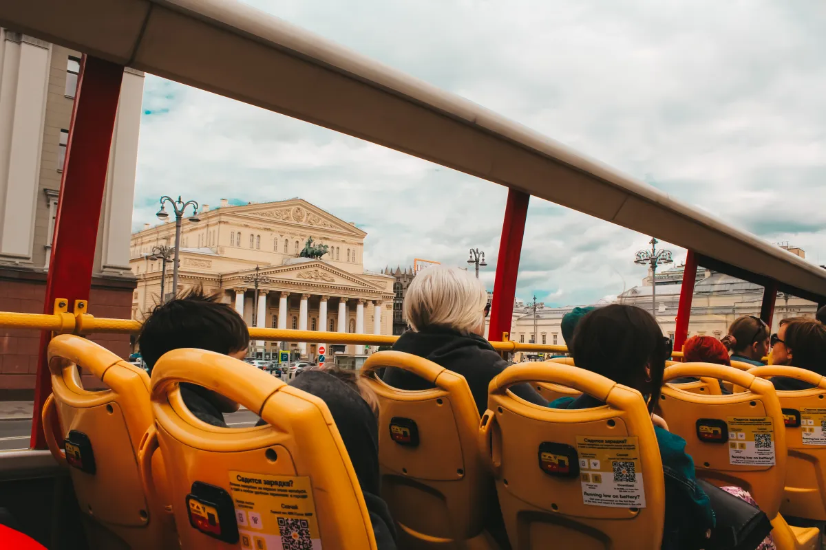 Экскурсия City Sightseeing по Москве: Болотная площадь