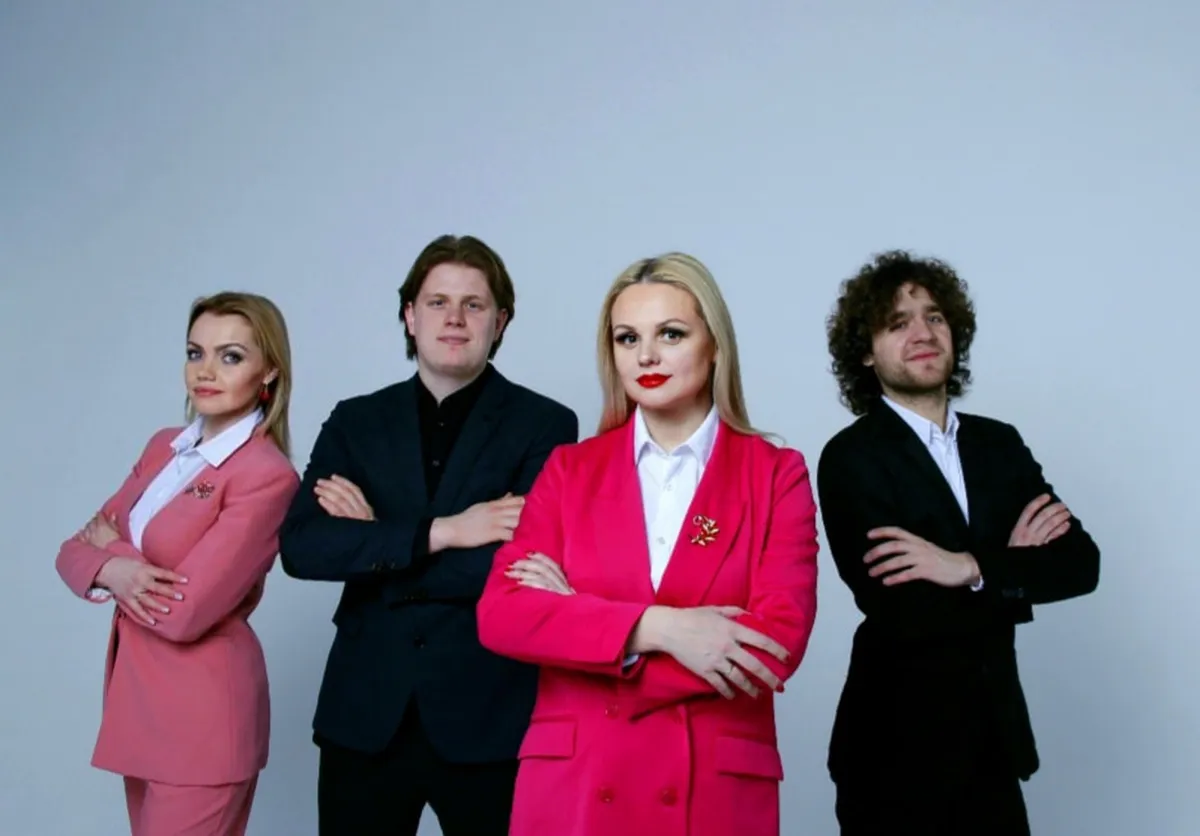 Елена Комарова и «Калина Фолк» в Москве — 17 сентября 2026