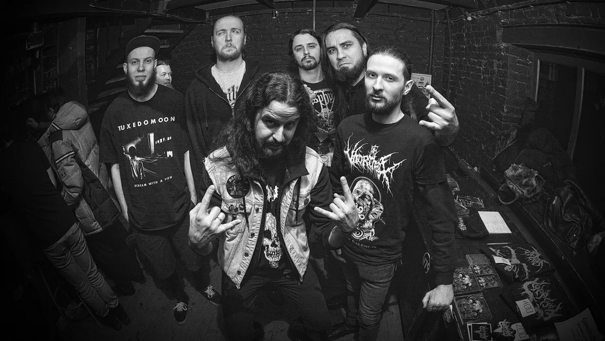 Esthet Metal Fest II в Ласточке — 17 сентября 2026