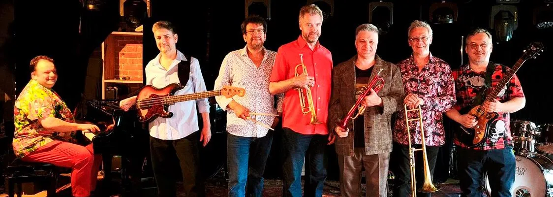 Концерт Alpert Brass: 28.08.2026 в Клубе Алексея Козлова