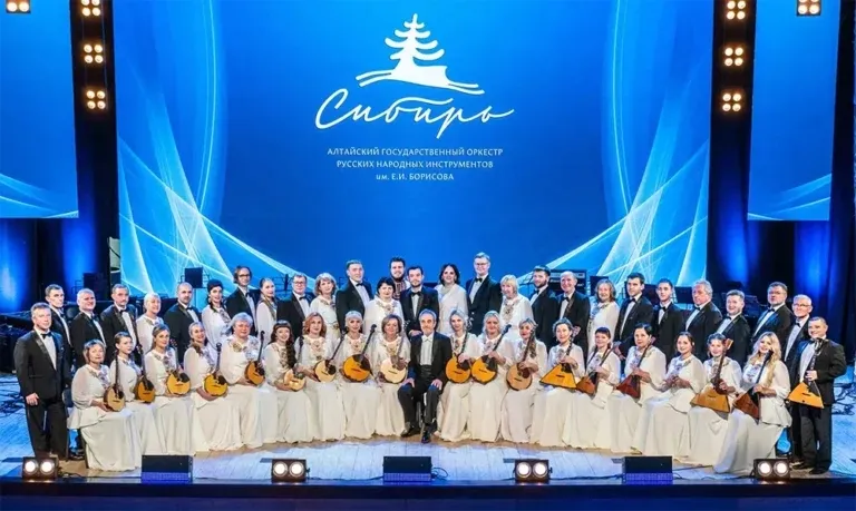 Концерт: Чайковский. Джаз. Григ в Екатеринбурге 01.11.2026