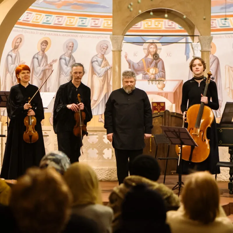Концерт «Первые русские» в Санкт-Петербурге, 25.09.2026
