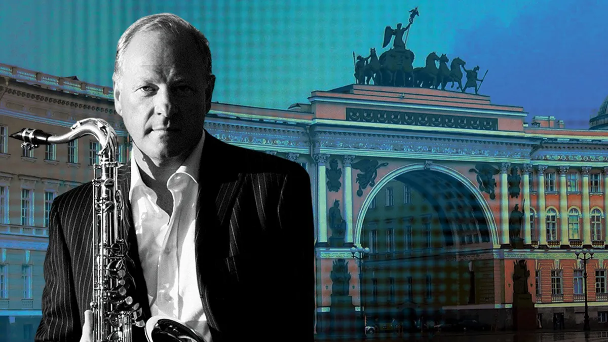 Концерт «Песни Италии» в Главном штабе 30.09.2026