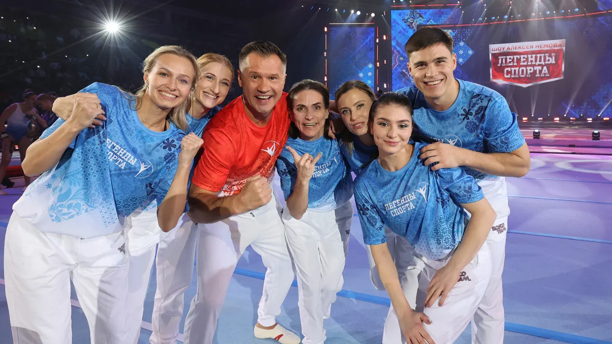 Легенды спорта. Моя игра в Мегаспорте 2026