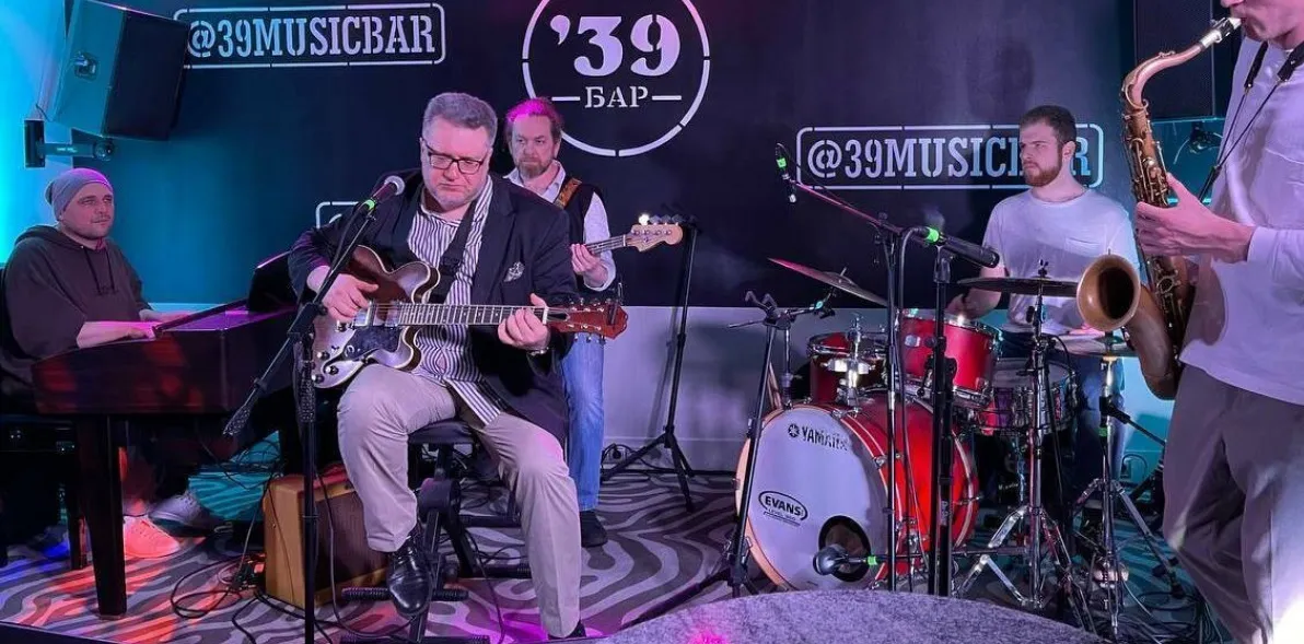 Mishouris Blues Band в Королеве — 23 октября 2026