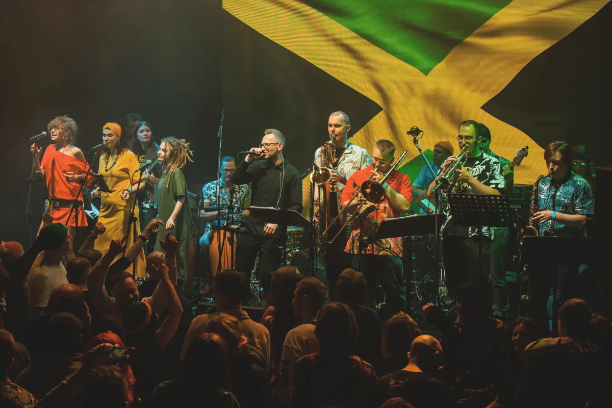 Moscow Reggae Fest: 26 сентября 2026 в Glastonberry