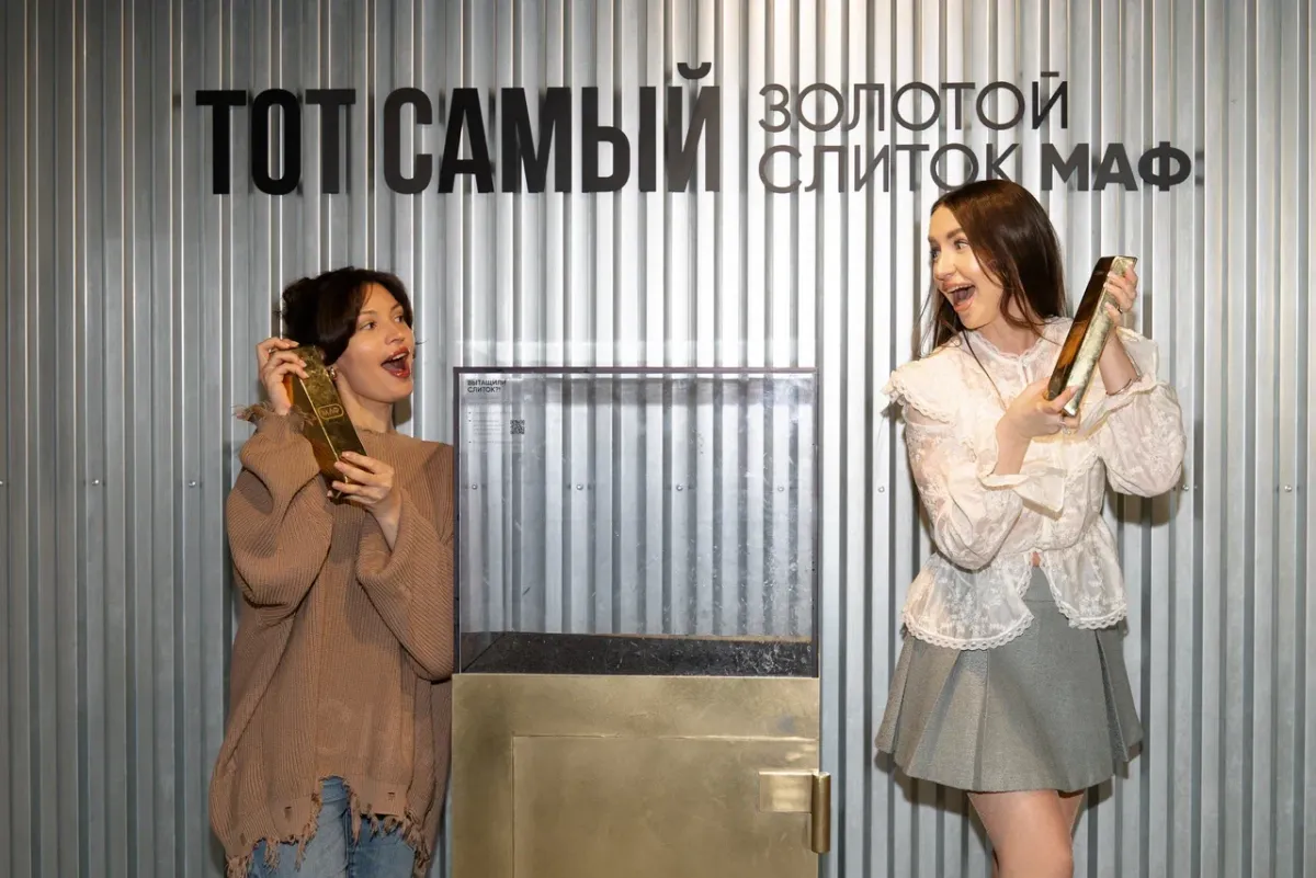 Музей «Арт и факты» в Санкт-Петербурге: билеты