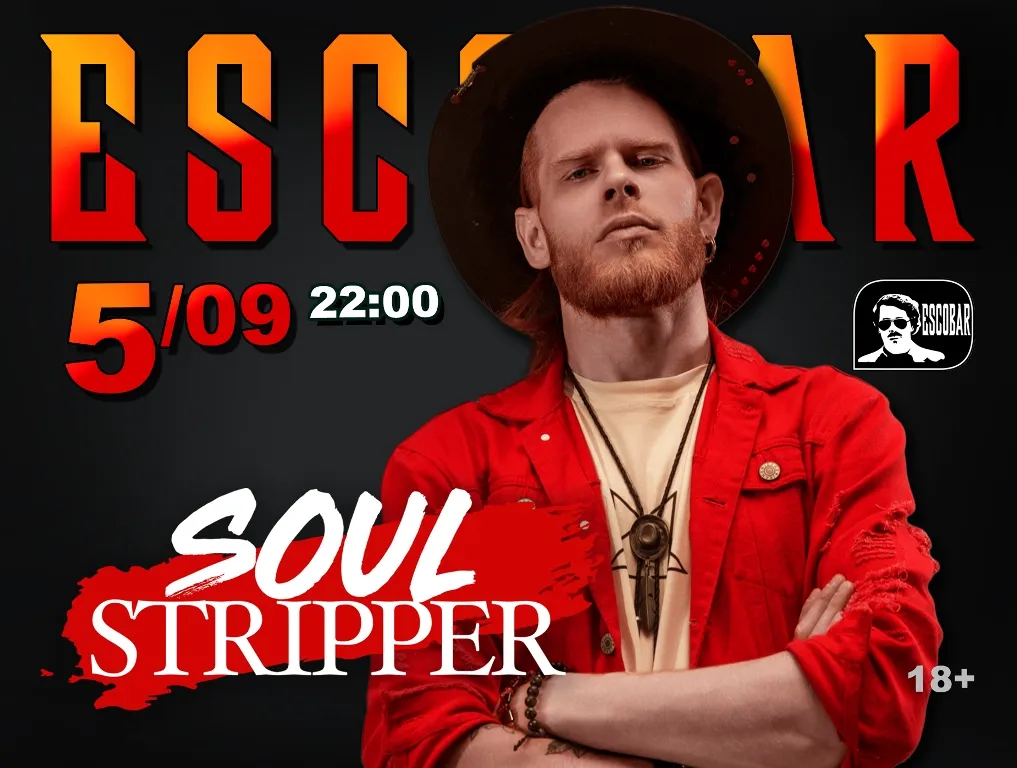 Soul Stripper: легендарные рок‑хиты в Escobar