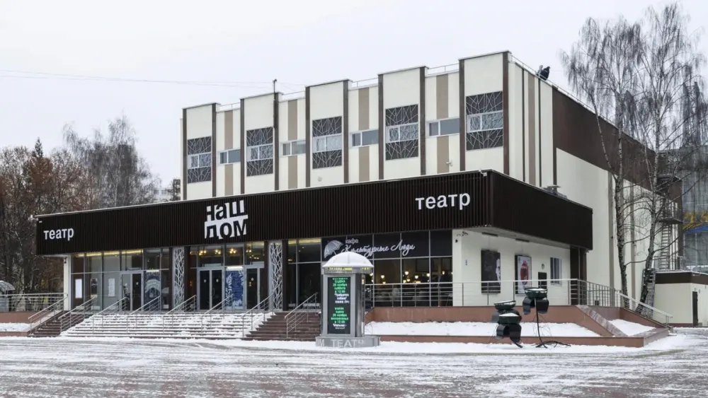 Спектакль «Чайка» в театре «Наш дом», Химки — 23.10.2026
