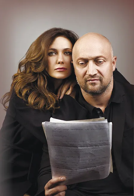 Спектакль «Love Letters» в театре Балтийский дом