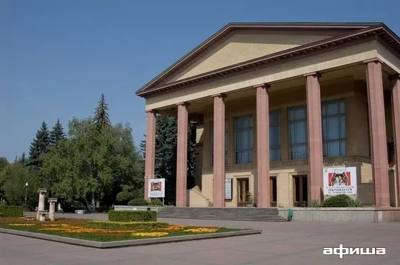 Спектакль «Три товарища» в Зимнем театре, Сочи, 27.09.2026