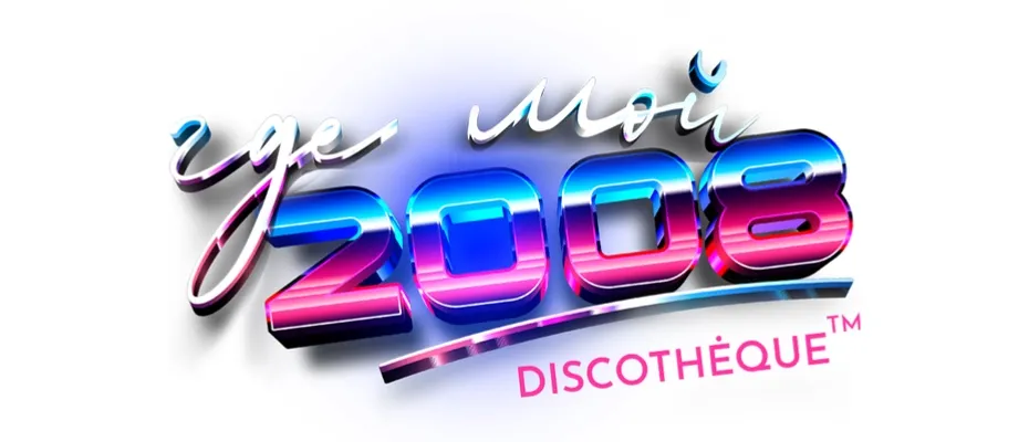 Вечеринка «Где мой 2008?» в Краснодаре 18.09.2026