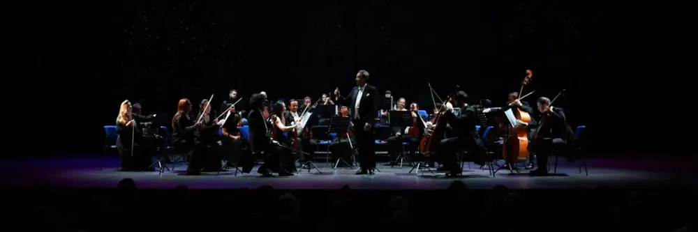 Vienna Strauss Philharmonie Orchestra в Алматы