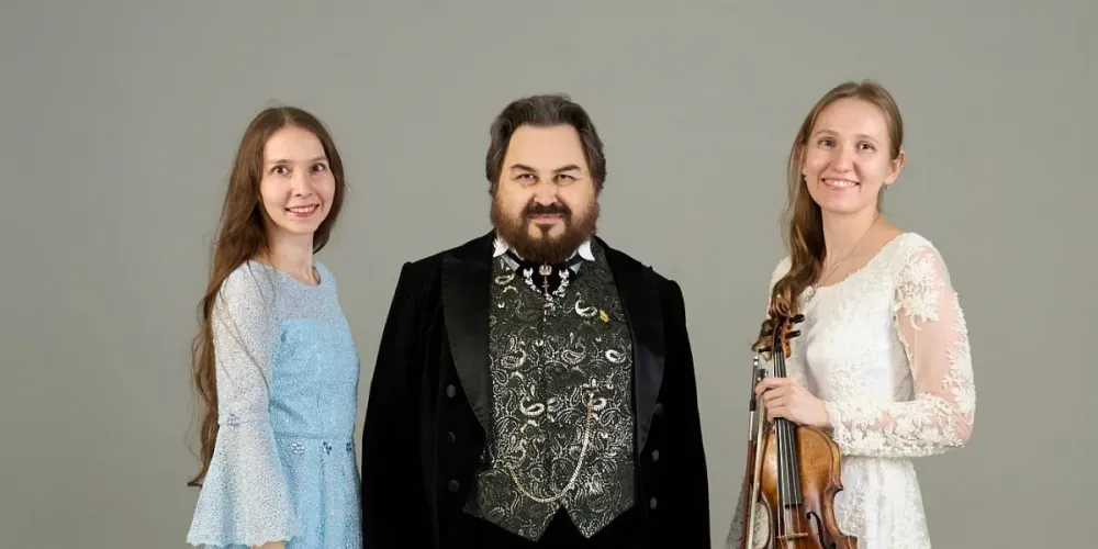 Концерт «Листья жёлтые» в ДК ВОС: билеты и детали
