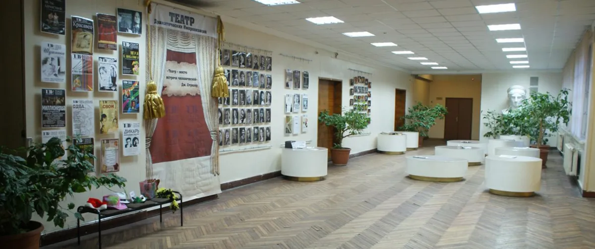 Ловушка для Золушки в Санкт-Петербурге — 18.10.2026