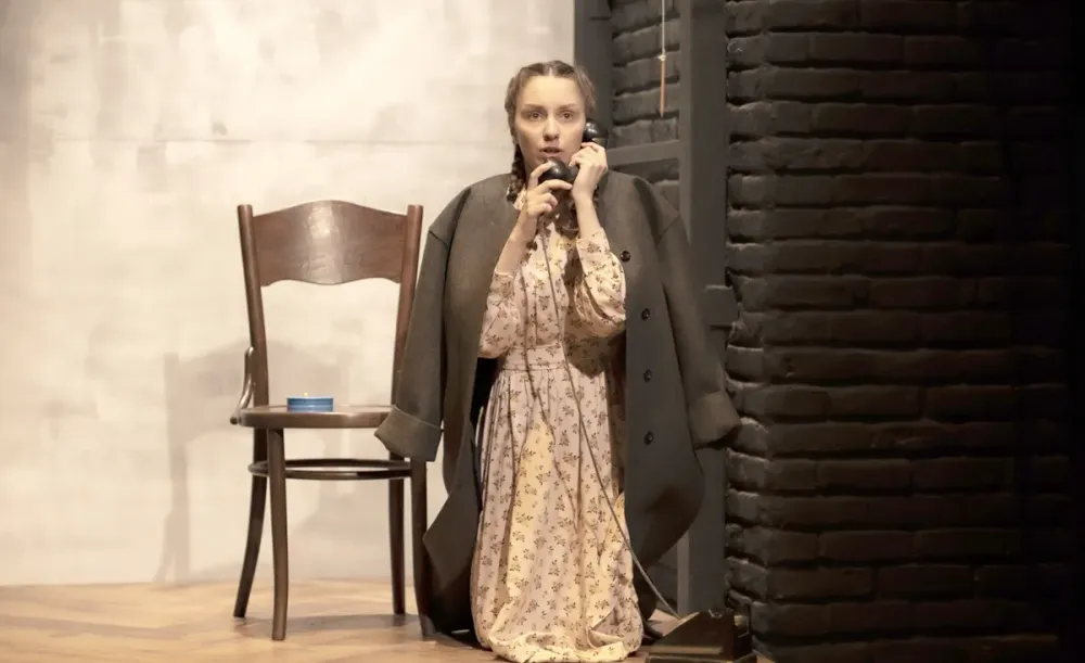 Спектакль «Позовите Нину» в Нижневартовске