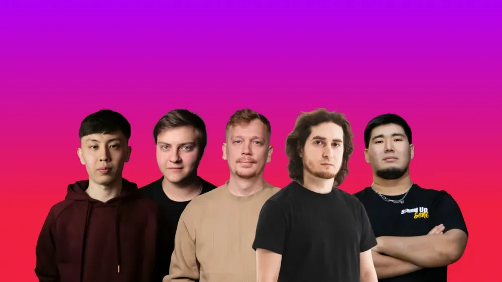 Stand-up Oskemen в Алматы: билеты и расписание
