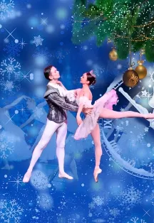 Билеты на балет «Щелкунчик» в Воронеже – 09 янв 2026