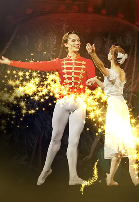 Билеты на Щелкунчик в Ставрополе 28 Дек 2025