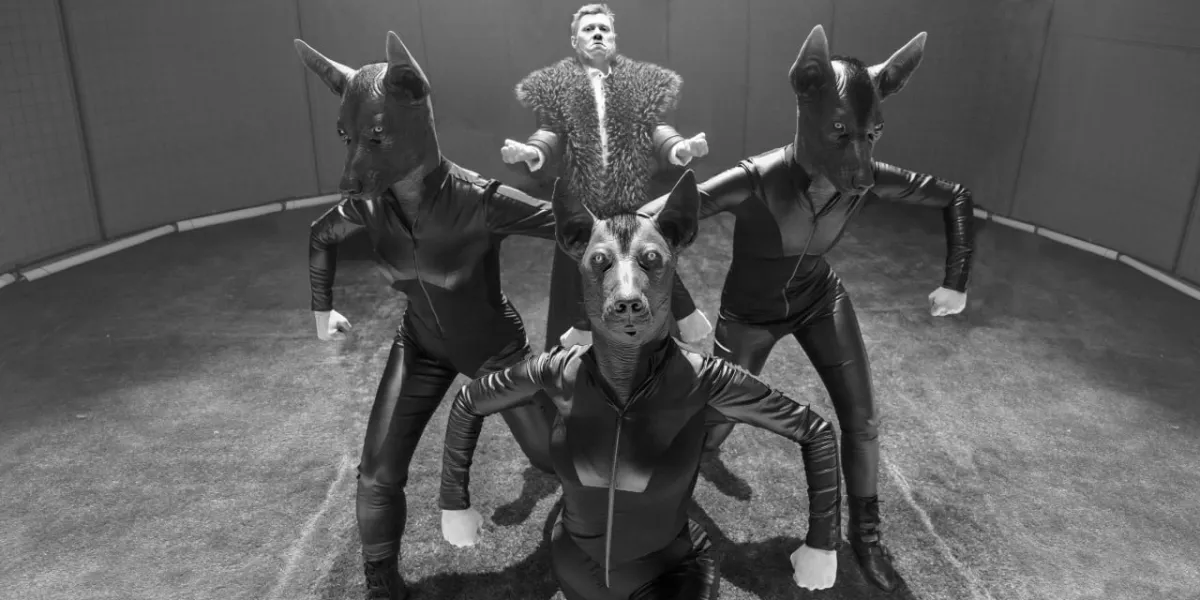 Билеты Дубровский 24 Января 2026 Москва