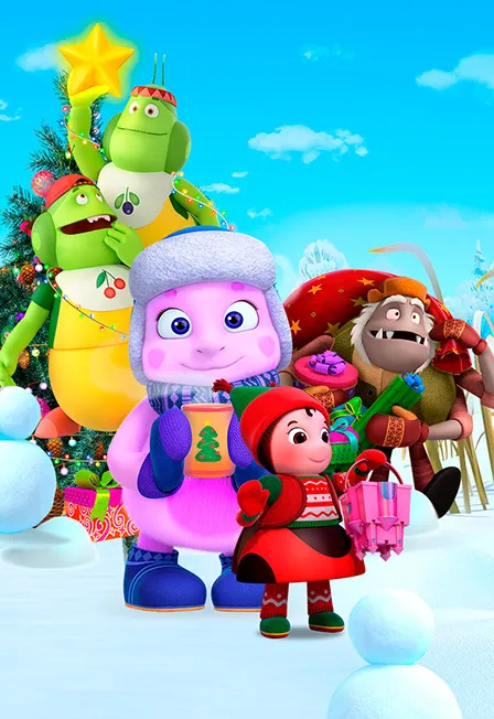 Билеты Лунтик: Мой первый Новый год! Москва 28 дек 2025