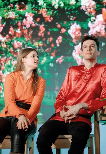 Билеты на «12 ночь» 5 янв 2026 в Москве