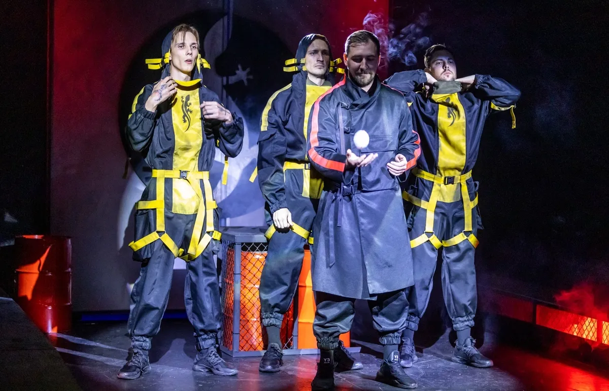 Билеты на 451F – Путь Милдред | Чебоксары 10 янв 2026