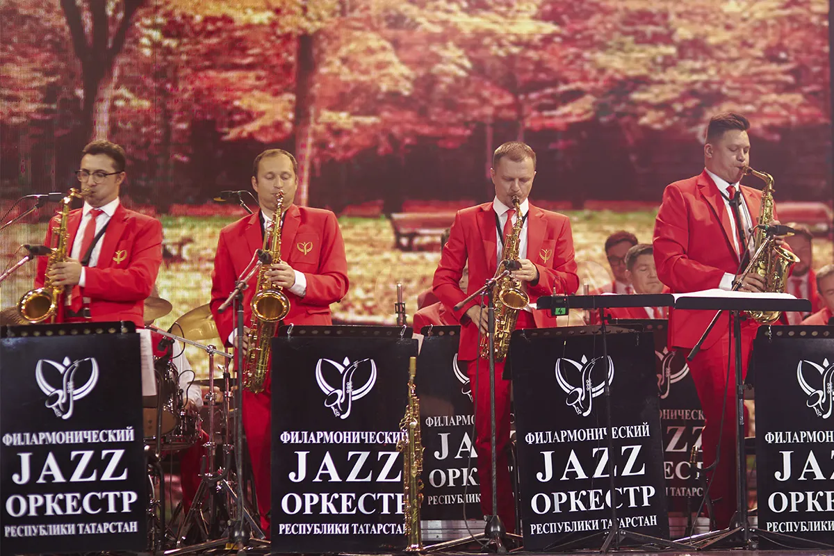 Билеты на джазовый концерт 8 Марта в Казани 07 мар 2026