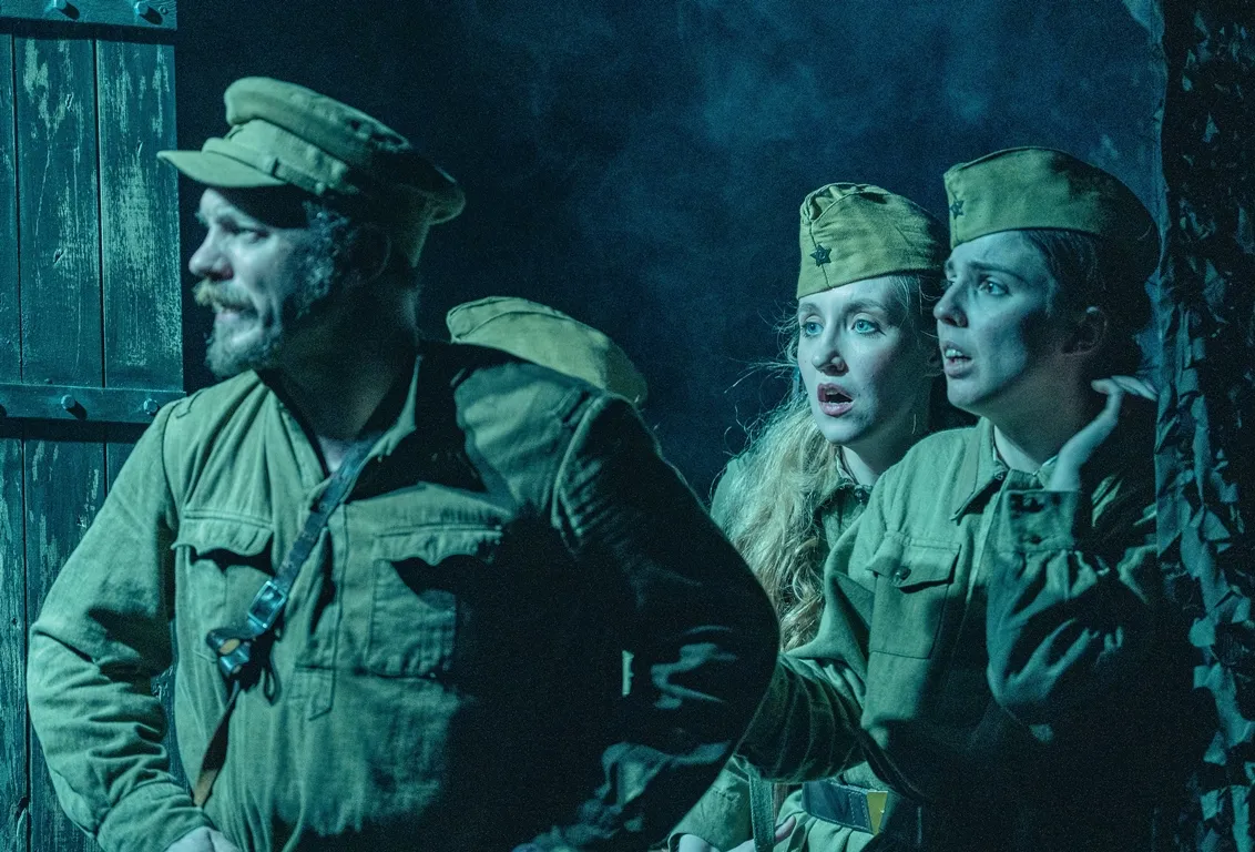 Билеты на А зори здесь тихие – 07 фев 2026 Екатеринбург