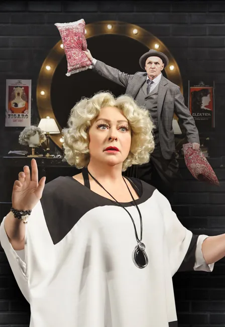 Билеты на «Актрису» в СПб 02 янв 2026